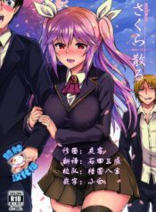 3e3b832e4ca7562cbd410f89044d8942