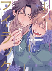 3e509cdf96ec171f0b3e92811a47f053