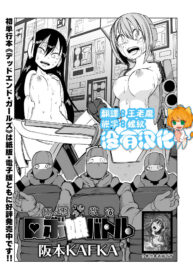 3e56ecbadab4d8fcafd87f8d7a9045b9