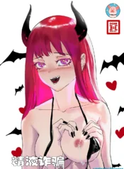 3e577fa23bb345cc598dcf8cd290c700