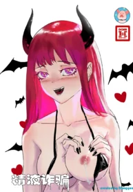 3e577fa23bb345cc598dcf8cd290c700