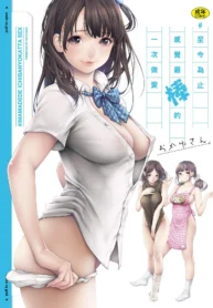 3e5be41df20ac401486179197ee11064