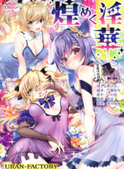 3e6b06b88b06ade7b8277ad3ec7348d7