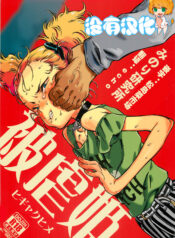 3e77eadd0262df40fc1d088637934008