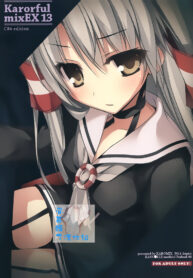 3e781fbd9f1df9f83506d91b0fa7d8b0