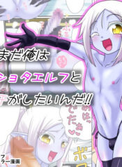 3e7a60e51e2f5bcdf4262a2cb7e9f3ad