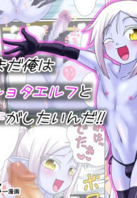 3e7a60e51e2f5bcdf4262a2cb7e9f3ad