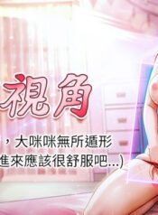 3e813797f86ac24f4fcbe7f32c21d8a8