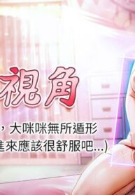 3e813797f86ac24f4fcbe7f32c21d8a8