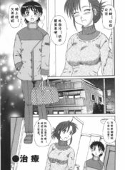 3e90db12ee90f36f72237c391c0c9ea3