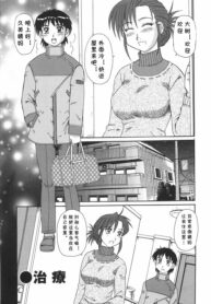 3e90db12ee90f36f72237c391c0c9ea3