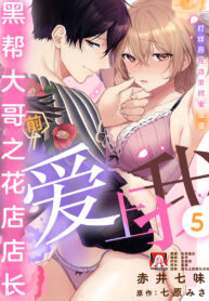 3e95cb17a2a20ed578ef2e357e0834f7