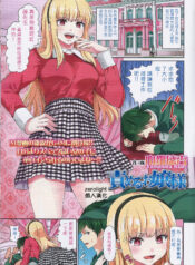 3e9aa9c788f447a7913abd704889744d