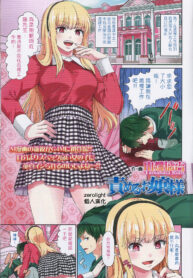 3e9aa9c788f447a7913abd704889744d