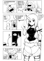 3e9e689f54c310a1ffea52ce70b41374