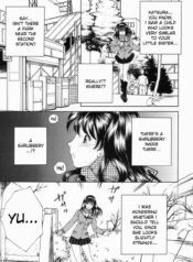 3ea534a8a55751fc2209a86353edee6a