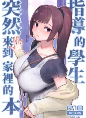 3eac331bf7dbaa483fe8b5eb79ff342d