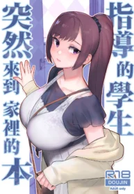 3eac331bf7dbaa483fe8b5eb79ff342d