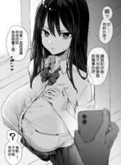 3eacfe0f0af0db960d944a5149aff9c3