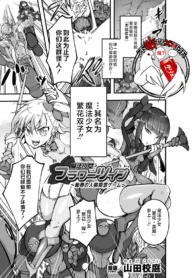 3eb13e30cfda6d0b9641a7aaaa4716a0