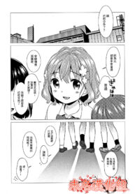 3ebbf2c7e29825eb4c7ebaae78c5dc4f