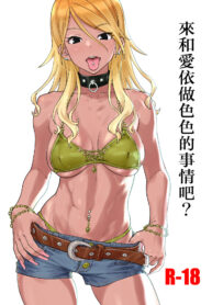 3ebc76e0577675c5542430aa83e89415