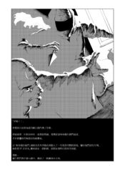 3ebcb962d505480d91e04ff0bc7be16f