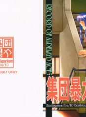 3ebe898428f3e40ab6caada124cd6b67