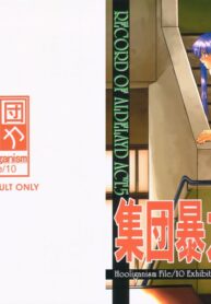 3ebe898428f3e40ab6caada124cd6b67