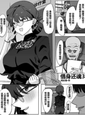 3ed1928fdba111c240c732b9c9a98a55