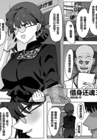 3ed1928fdba111c240c732b9c9a98a55