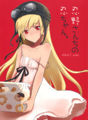 3ed64abcedb919ce71fd055ed8856f37