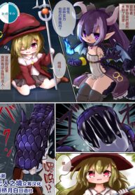 3ed6b325444ab0212ab04c97ad45d578