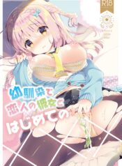 3ee7f9071936fea623b96d9ebb179046