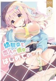 3ee7f9071936fea623b96d9ebb179046