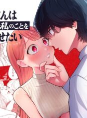 3ef139264ba9f2c09873e26957545e15