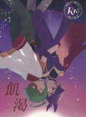 3efa5551f49e973f3a9f1cd8d1ab59b3