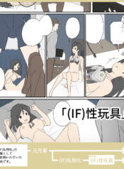 3f0970020417e8c3ea8a5d4d0de5a583