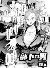 3f0ecb4c1d00ecb150dccf3ece488365