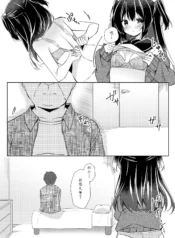 3f195fd3e4769b97a444c964ac784ad9