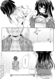 3f195fd3e4769b97a444c964ac784ad9