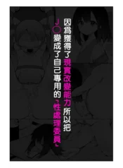 3f2a35d268169a92086f435c70735e18