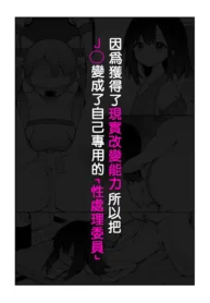 3f2a35d268169a92086f435c70735e18