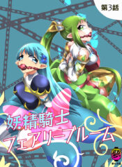 3f30c6ff41df8b88b78d38d95a31d113