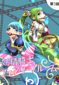 3f30c6ff41df8b88b78d38d95a31d113