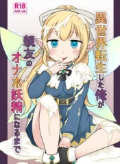 3f334a66b1a3402b6a607e502ba71572