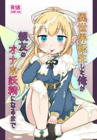 3f334a66b1a3402b6a607e502ba71572