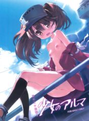 3f6ac6da900a64a5e8f5c96da3f18fd1