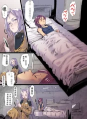 3f72a3a6d812ca3614cedc8c2dbdbbb0