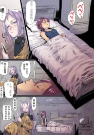 3f72a3a6d812ca3614cedc8c2dbdbbb0